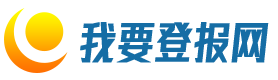 廣州回收公司,廣州廢舊物資回收,廣州金屬回收,廣州拆除回收,廣州廢品回收,廣州空調(diào)回收,廣州廢紙回收,廣州物資廢品拆除回收公司,廣州廢品回收公司